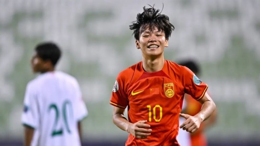 U17海湾杯：中国U16男足3:3战平巴林队