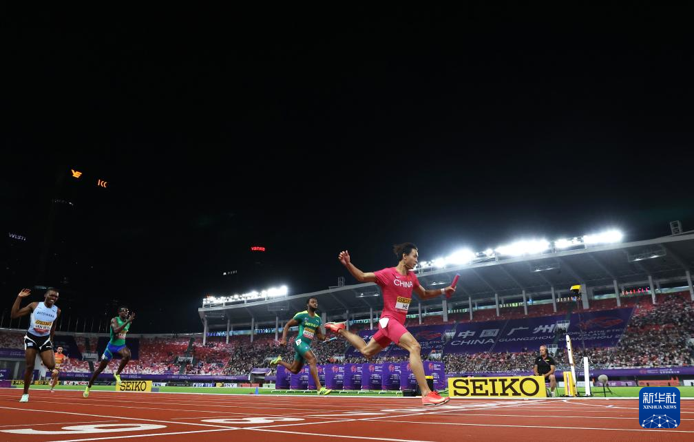 世界接力赛：中国队获得东京世锦赛男子4x100米接力参赛资格