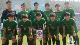 十五运U20男足排位赛：王钰栋因伤离队 浙江战胜河北