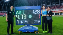 牛春格打破女子撑杆跳高亚洲纪录