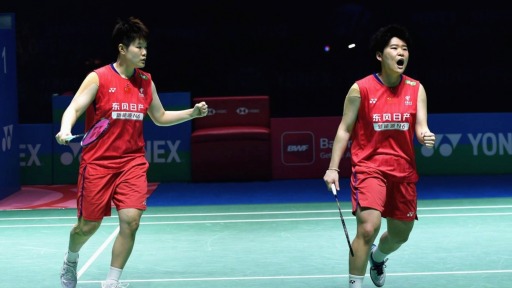 羽毛球最新世界排名公布 国羽女双混双继续位居榜首