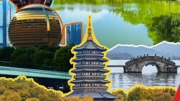 2027亚足联U20亚洲杯落户杭州