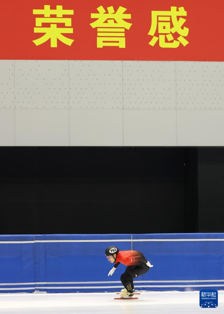 短道速滑国家集训队队内选拔赛第二阶段比赛在京举行