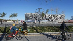 “双奥园区”年接待市民游客超1亿人次