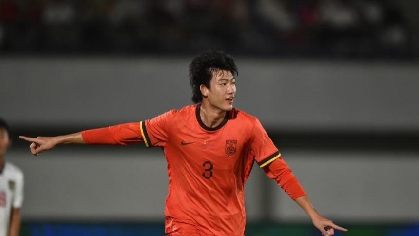 U17男足国际友谊赛：中国胜印尼