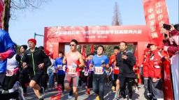 体育总局部署2026年全国性全民健身主题活动 八大活动绘就健身新图景_fororder_6t2UAKm1xha4kZYH