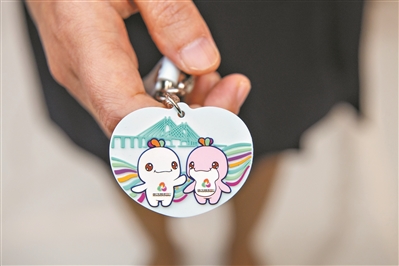 ȫ˻з½һ廯 д조ȫָļʻաƼȫС㿪۽