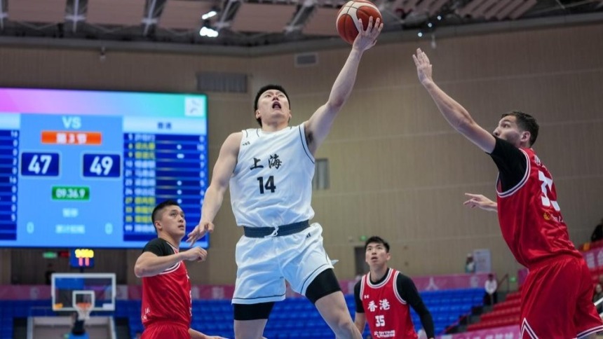 全运会篮球——男子成年组小组赛：上海胜香港