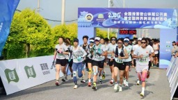 滑雪登山跨界跨项选材落幕 将有20人入选国家集训队