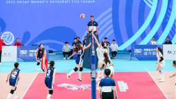 豫排联赛打造河南“赛事经济”新样本_fororder_企业微信截图_20251105084257