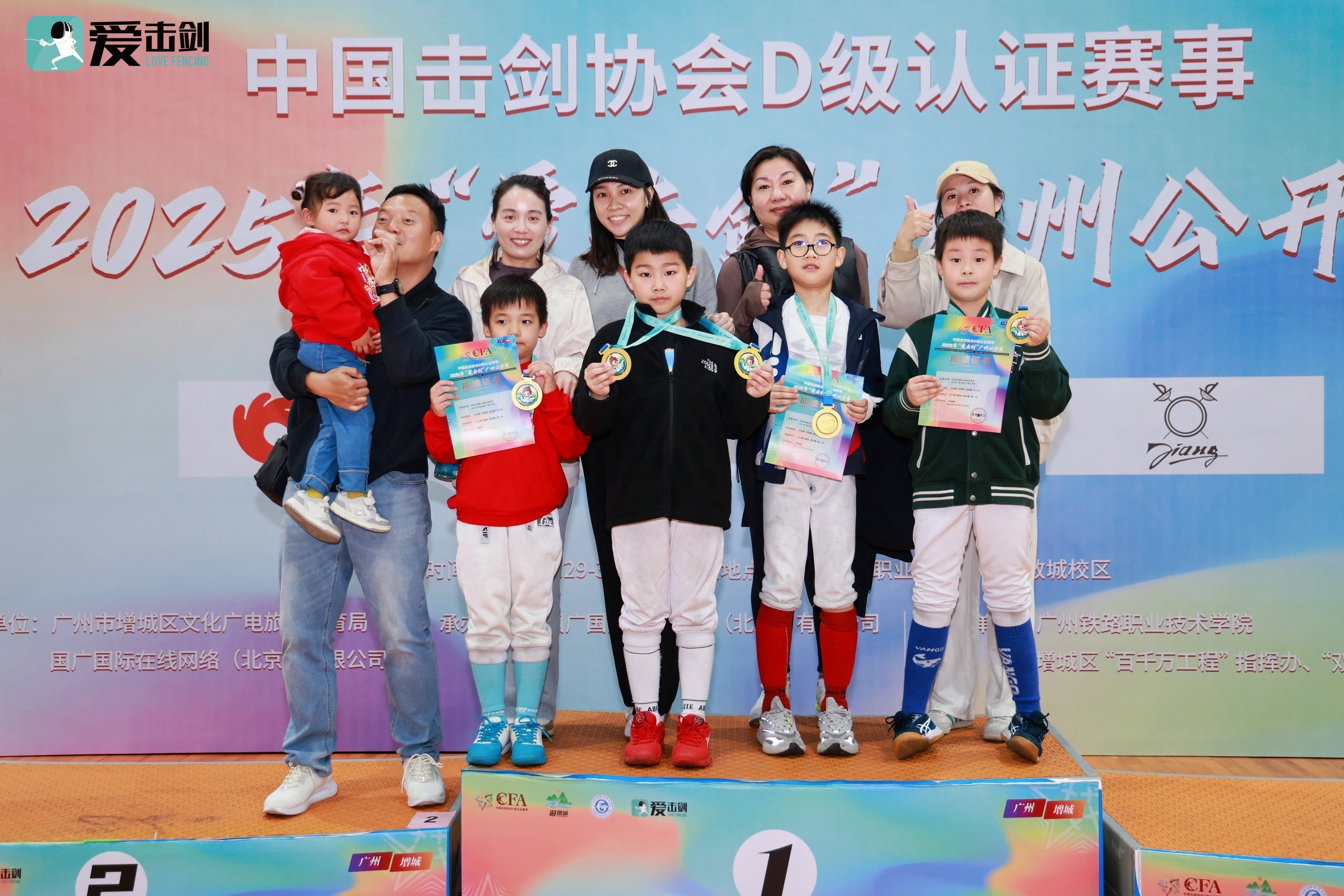 图片默认标题_fororder_F59A2612-opq3548992679