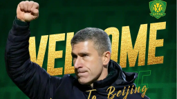 尼克·蒙哥马利出任北京国安主教练