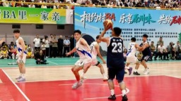 宁夏原州“村BA”落幕 乡土赛事点燃乡村文体活力