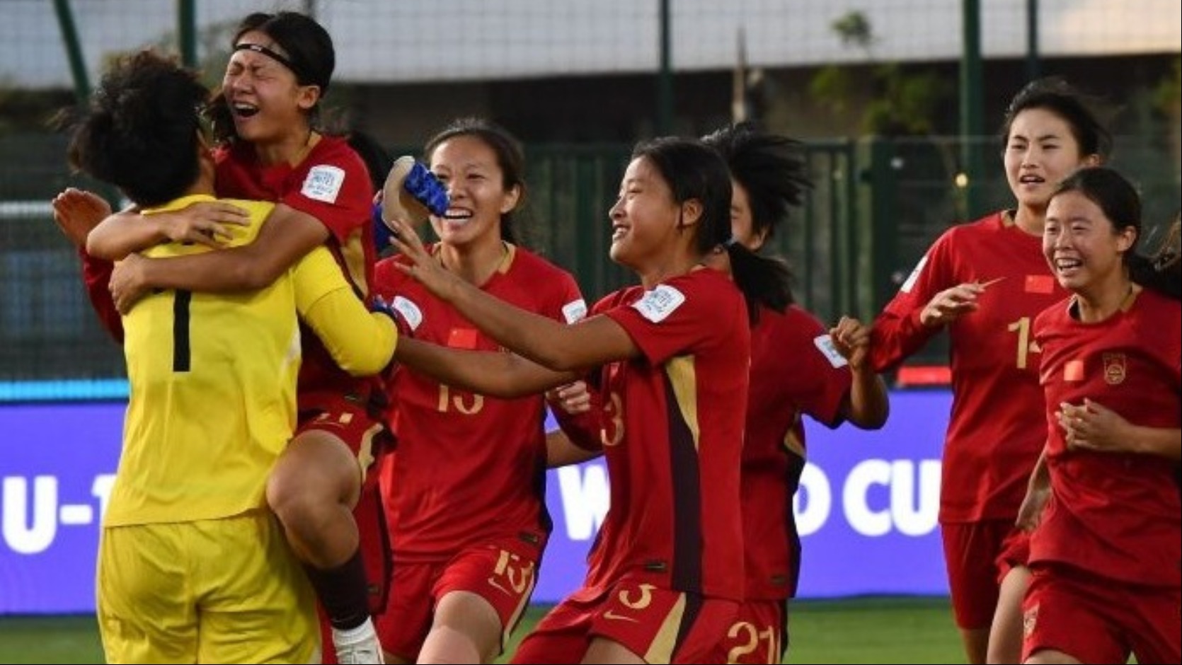 U17女足世界杯：中国队晋级八强