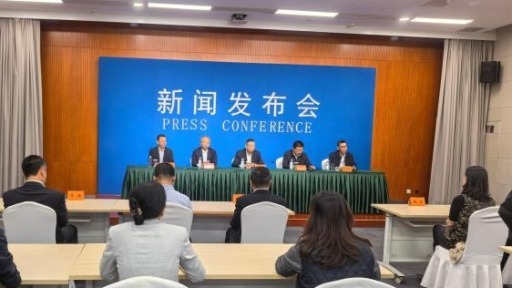 中国体育文化博览会、中国体育旅游博览会在苏州举办