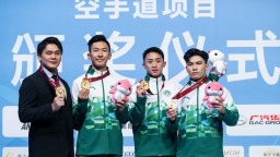 澳门队夺得十五运会空手道项目首金