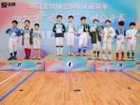 图片默认标题