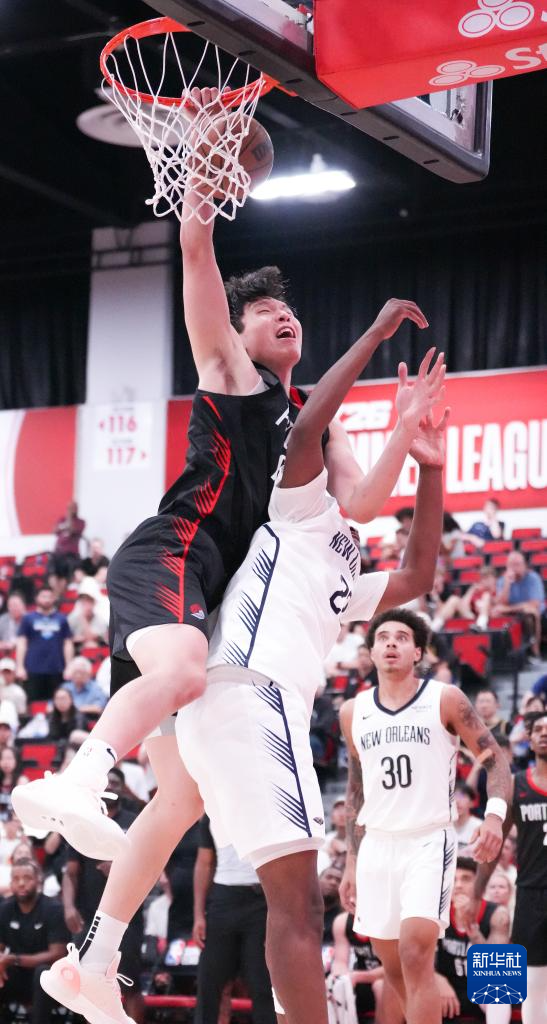 NBA夏季联赛：杨瀚森15分 开拓者胜鹈鹕