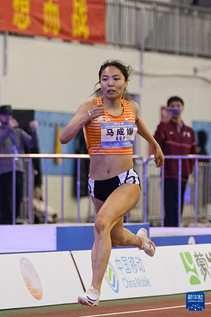 2025年全国室内田径锦标赛在山东济南落幕