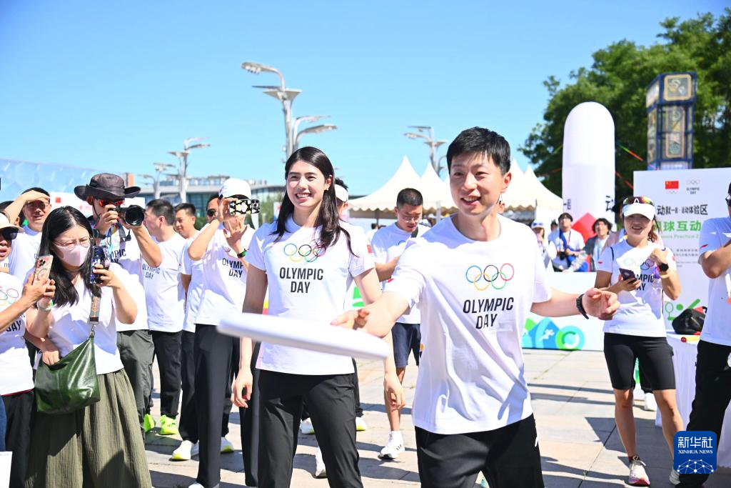 北京举行第39届奥林匹克日活动