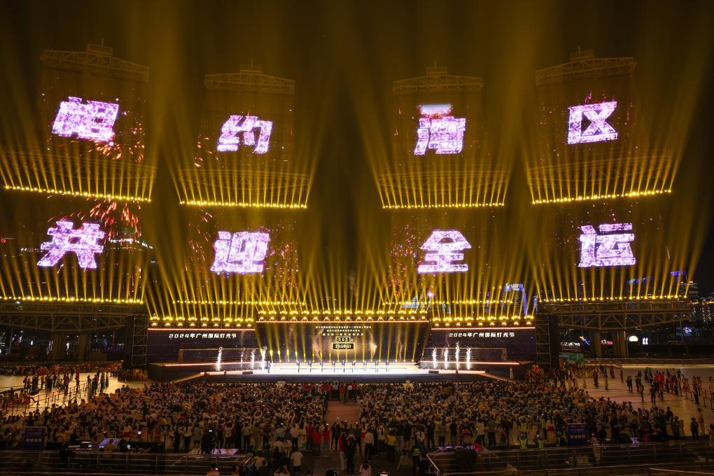 2025年，这些体坛大戏值得期待！