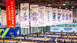 中国匹克球巡回赛总决赛结束 文旅融合书写匹克球推广新篇章_fororder_692918d9a310942c0d5b6dae