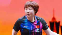 乒乓球最新世界排名公布 蒯曼位列女单第三创新高