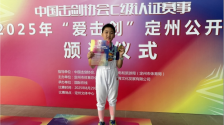 图片默认标题