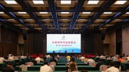 山西省冰雪运动协会成立 三晋冰雪迈入体系化发展新阶段