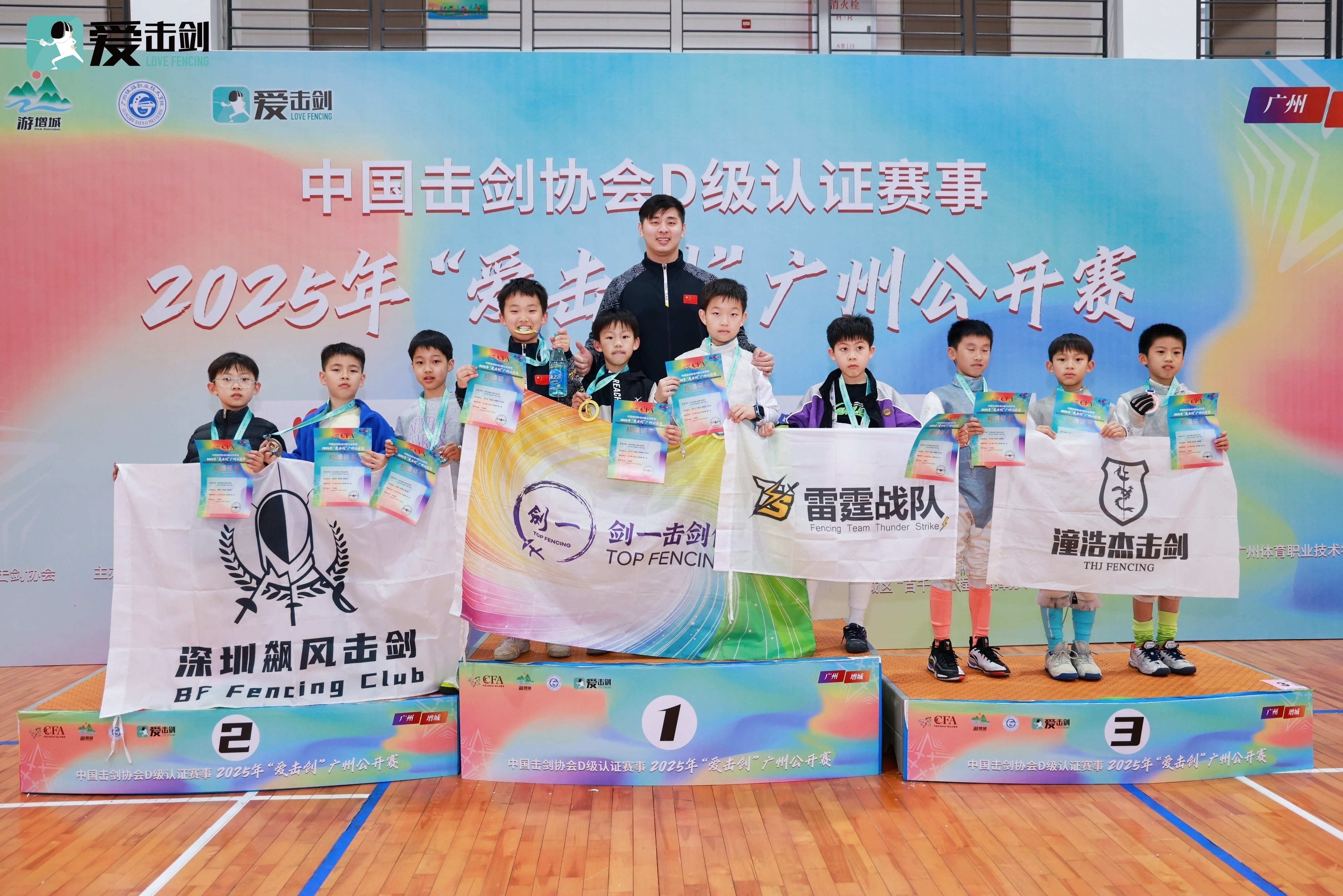 图片默认标题_fororder_F59A2639-opq3549593059