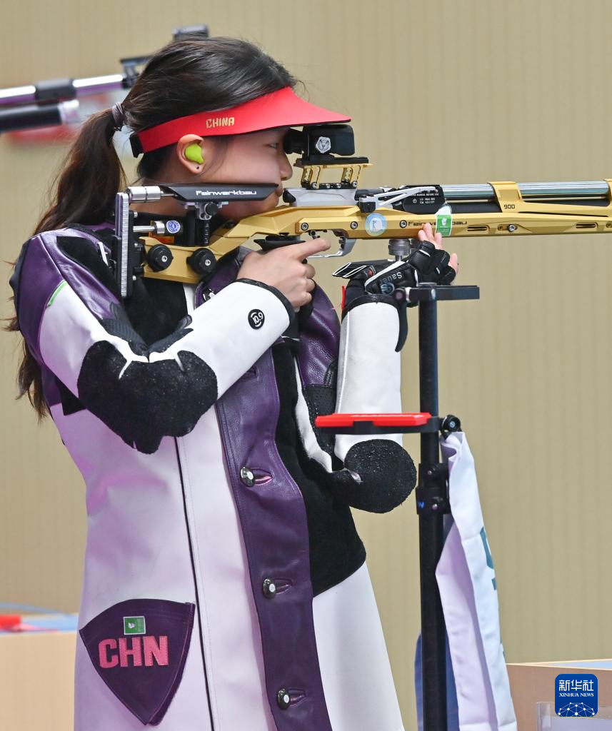 全运会女子10米气步枪团体决赛赛况