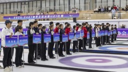 全国冰壶U21比赛在京举行