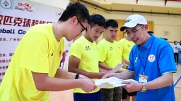 匹克球何以成潮流——专访广州市匹克球协会会长王庆民