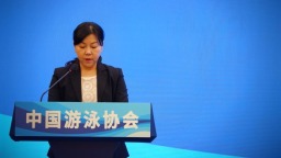 中国游泳协会、跳水协会换届 周继红连任主席