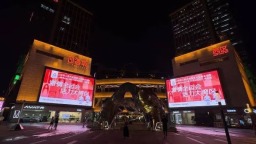 魅力新广州 激情十五运 | “全运风”吹遍，氛围满满！