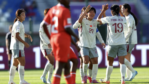 U17女足世界杯：中国队三球完胜肯尼亚迎“开门红”