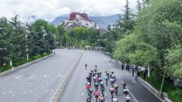 2026环拉萨自行车大赛拉萨站吸引700余人参赛