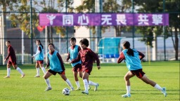 中国U17女足举行2026年首期集训