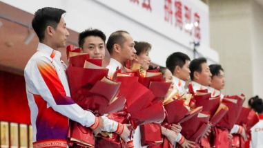 中国体操队世界冠军登榜仪式举行