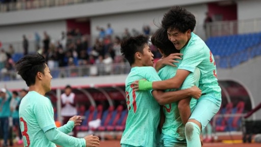 和平杯：中国U16男足国家队战胜越南U16男足国家队