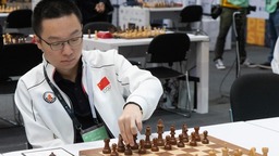 国际象棋名将丁立人、韦奕加盟电竞俱乐部