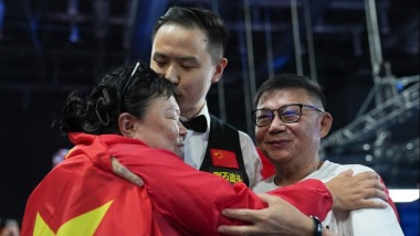 图集||8月14日成都世运会精彩瞬间