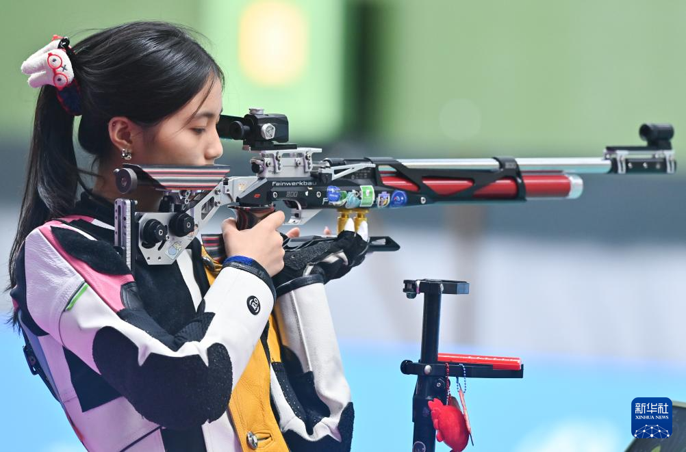 全运会女子10米气步枪团体决赛赛况