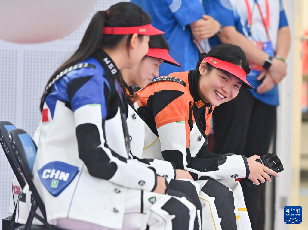 全运会女子10米气步枪团体决赛赛况