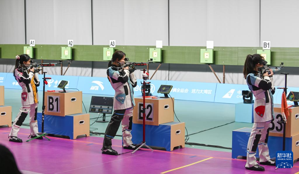 全运会女子10米气步枪团体决赛赛况