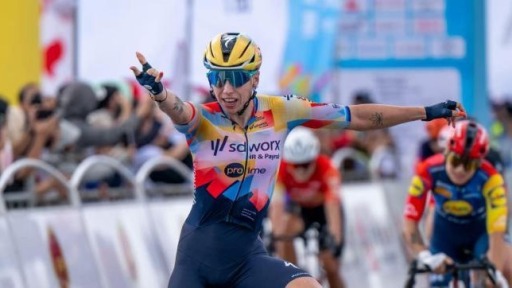 2026年环崇明岛国际自行车联盟女子公路世巡赛开赛