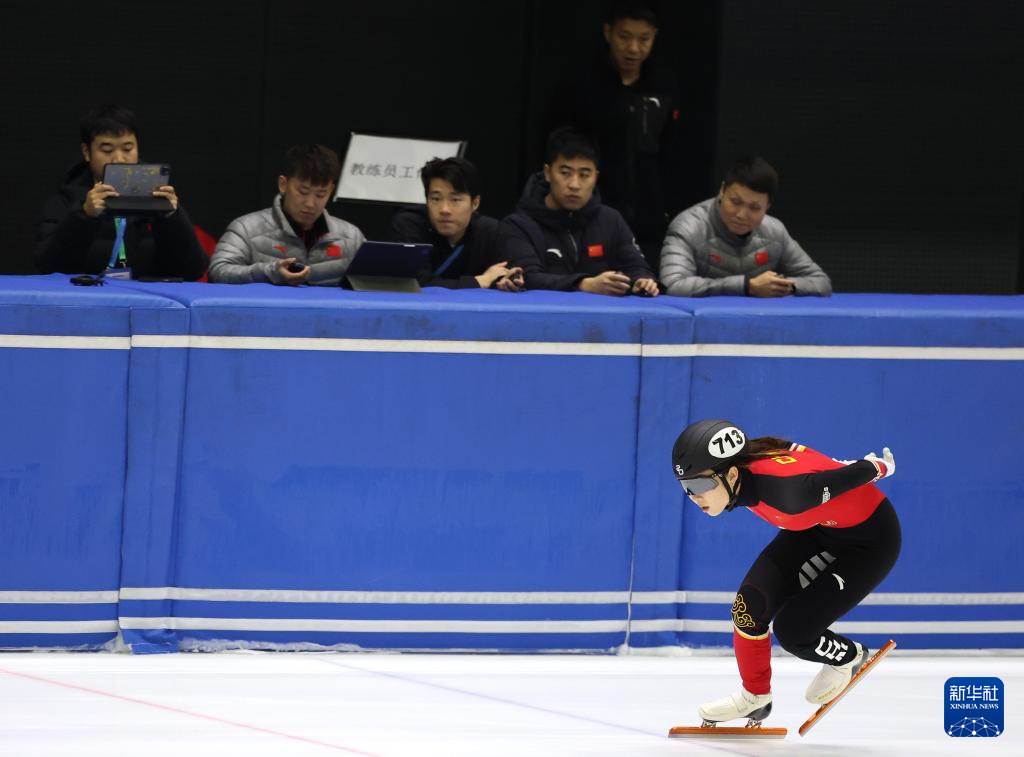 短道速滑国家集训队队内选拔赛第二阶段比赛在京举行