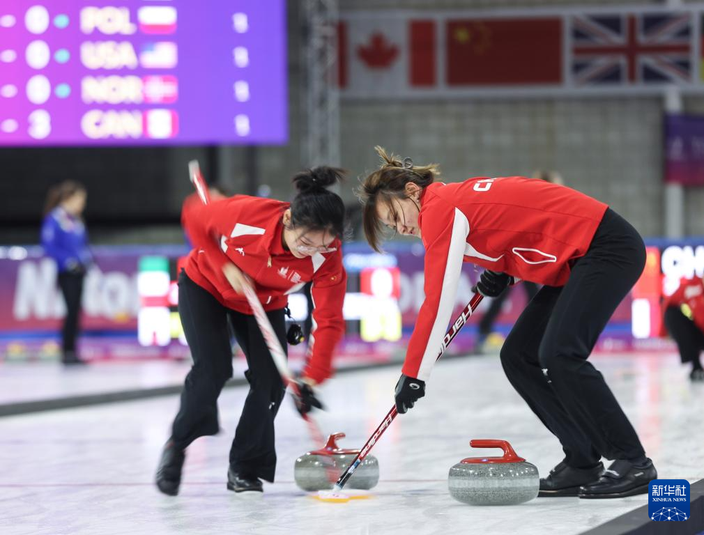 大冬会冰壶比赛:中国女队战胜波兰女队 大冬会冰壶比赛:中国女队战胜波兰女队