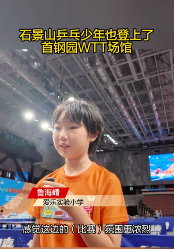 图片默认标题_fororder_企业微信截图_09037d64-39d8-4820-874f-4e2f54a84126
