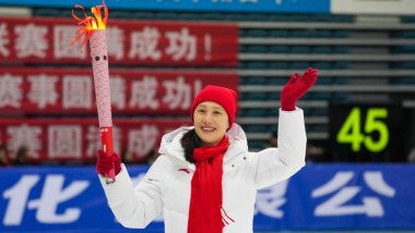 黑龙江七台河冰雪运动超级联赛开赛